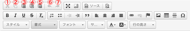 Screen_Shot_2015-07-07_at_15.27.11.png