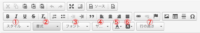 Screen_Shot_2015-07-07_at_15.27.11.png