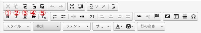 Screen_Shot_2015-07-07_at_15.27.11.png