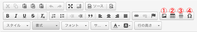 Screen_Shot_2015-07-07_at_15.27.11.png