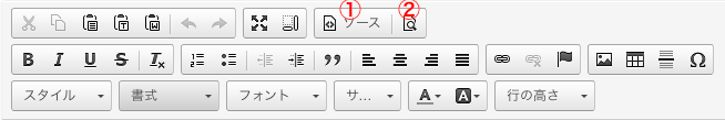Screen_Shot_2015-07-07_at_15.27.11.png