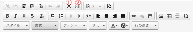 Screen_Shot_2015-07-07_at_15.27.11.png