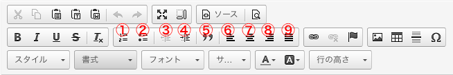 Screen_Shot_2015-07-07_at_15.27.11.png