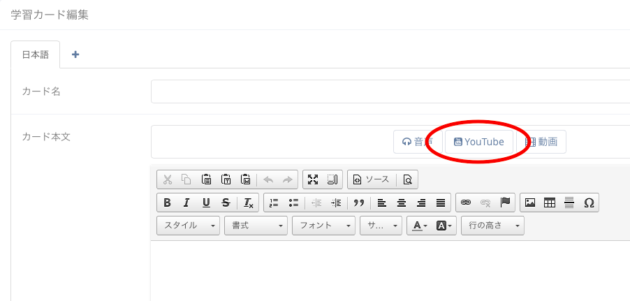 __________2015-06-19_11.06.50.png